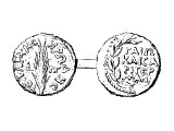 Herod Antipas, Bronze Coin of, `Herod the Tetrarch`, `To Gaius Caesar Germanicus`, AD 43